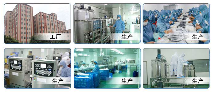 藍(lán)淇化妝品網(wǎng)站建設(shè) 藍(lán)淇化妝品網(wǎng)站建設(shè)