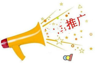 為什么要做網(wǎng)站