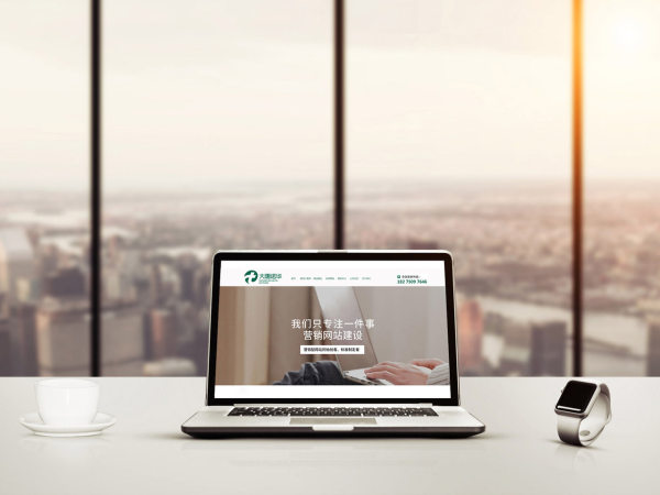 網站建設banner設計的幾個要點