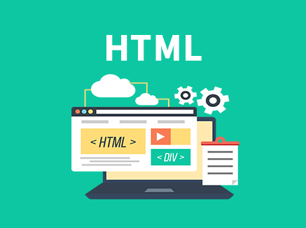 HTML中的所有標(biāo)簽及其做用！