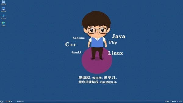 程序員代碼編寫需要遵循的規則