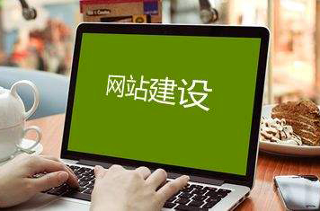 網(wǎng)站建設(shè)推廣關(guān)鍵詞庫(kù)的建立與作用