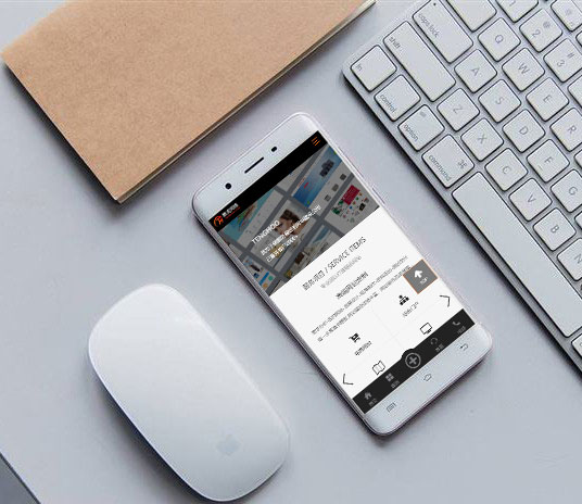 移動端網(wǎng)站優(yōu)化應(yīng)該如何做?