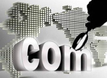 廣州網站制作應該包括哪些內容？