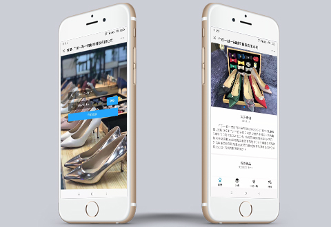 企業移動端網站建設的幾個注意事項