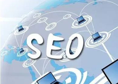 企業(yè)網(wǎng)站SEO優(yōu)化推廣需要了解的事項