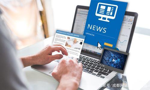 企業網站建設好以后的文章更新很重要！