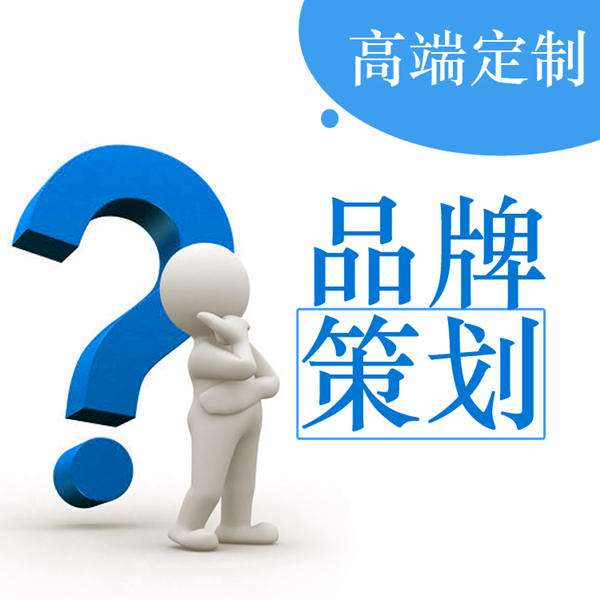 建設(shè)網(wǎng)站之前如何了解客戶需求？