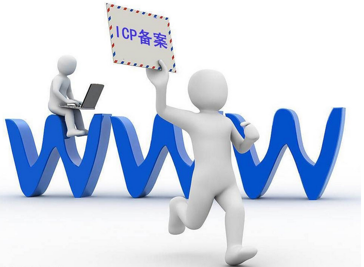 企業(yè)建設網站在備案中都會遇到什么問題呢？