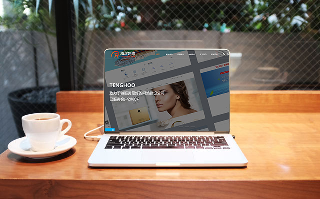 在企業(yè)網(wǎng)站制作中都有哪些重要的要點(diǎn)呢？