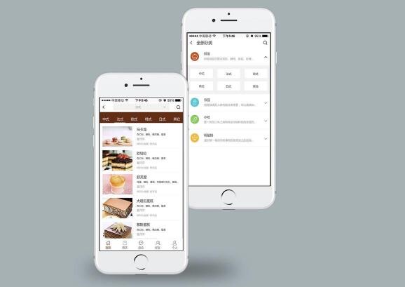 網站開發一定要注意的事項有哪些？