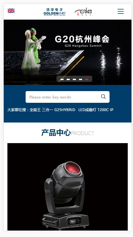 QQ圖片20190328161506