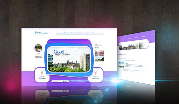 企業(yè)網(wǎng)頁(yè)設(shè)計(jì)